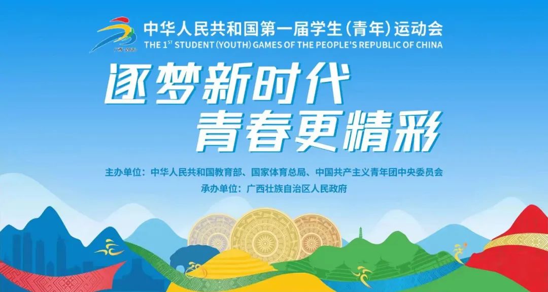 全国学历查询系统入口_全国学_全国学籍号查询