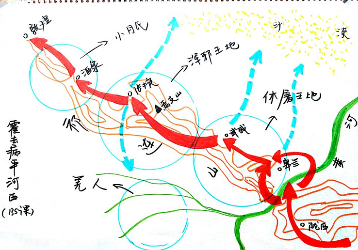 熊大叔讲文史_有一个小说讲大叔的_法律讲堂文史版宋连生讲民国