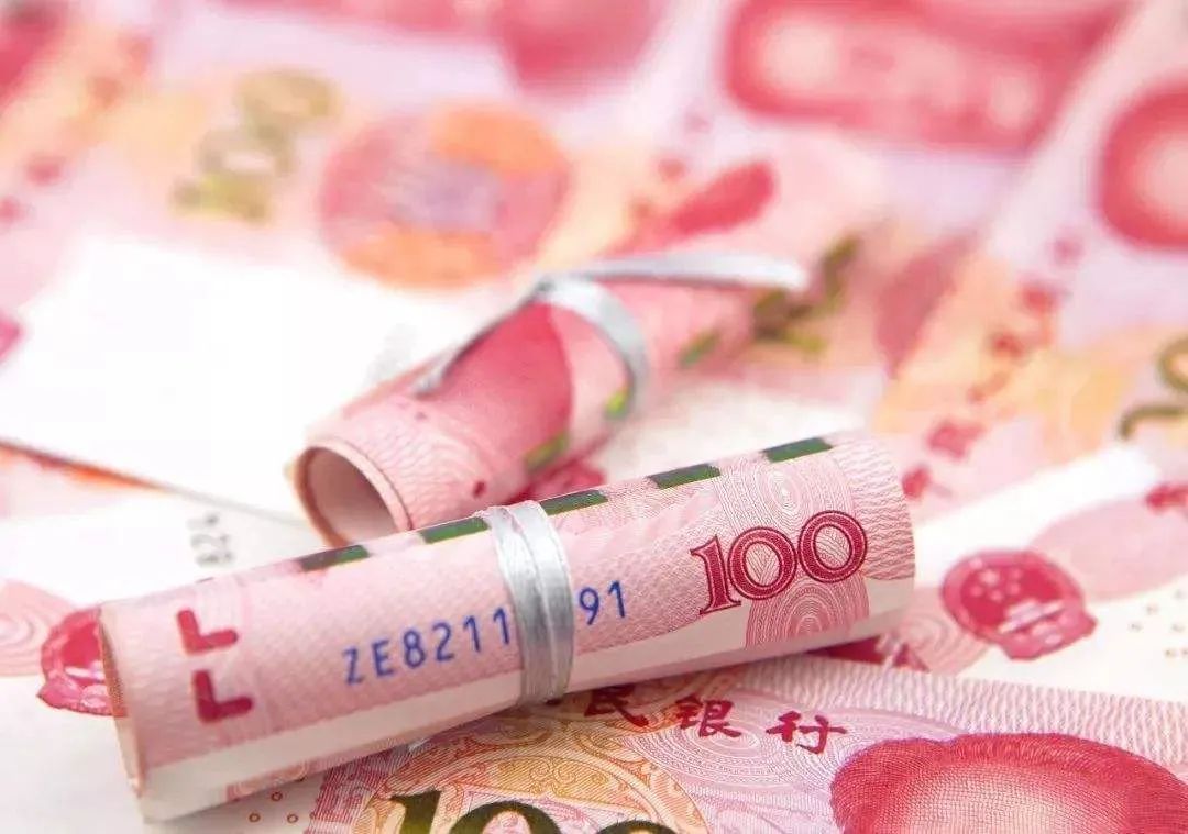 2020年社会平均工资_202o年社会平均工资_2020年社会平均工资表