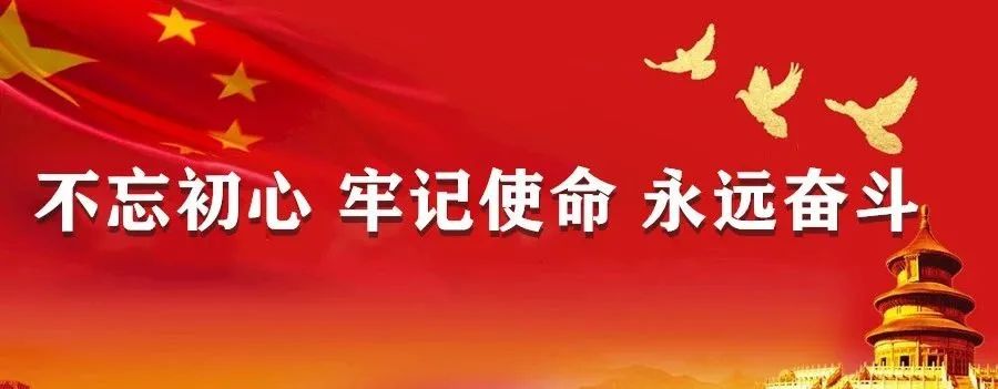 二零二零年社会平均工资_2020年社会平均工资表_2020年社会平均工资