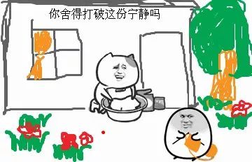 秦朝暮楚的故事_朝秦暮楚的历史人物_秦朝暮楚是什么成语