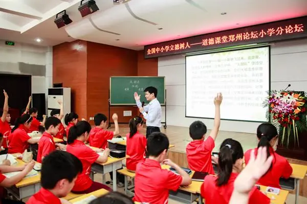 历史学科核心素养培养研究_素养学科核心培养历史研究方向_培养历史学科核心素养的意义