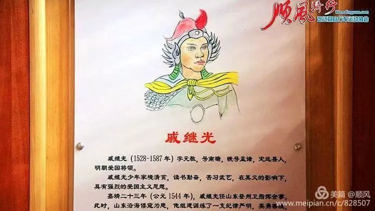 定远名人录_滁州定远名人大全_定远名人录_定远历史名人