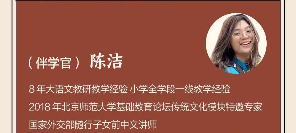 经典国学_国学经典讲堂_国学经典听读机目录手册