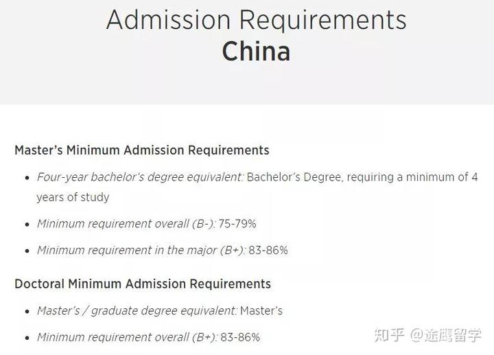 eecs是什么学校美国_学校美国白蛾防控方案_美国学校