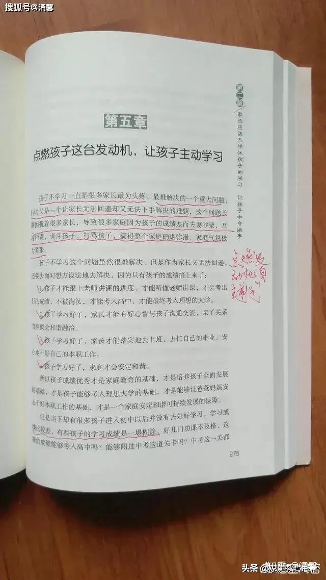 高中文史_高中文史类_文史高中特色项目建设