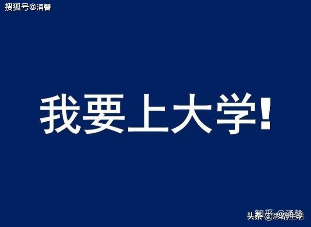 高中文史_高中文史类_文史高中特色项目建设