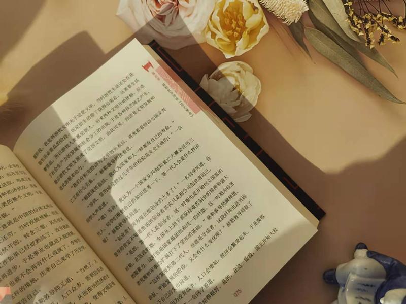 探究历史的方法_探究历史小说改编的艺术效果_历史探究