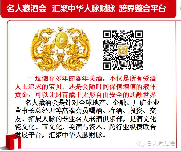 上流社会指的是哪些人_社会上流人物什么意思_社会上流人士有哪些职业