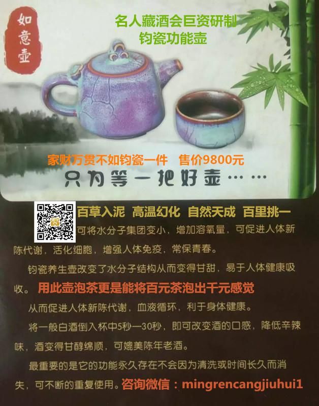 上流社会指的是哪些人_社会上流人士有哪些职业_社会上流人物什么意思