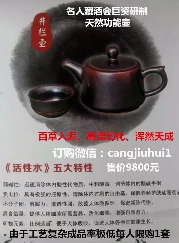 社会上流人士有哪些职业_社会上流人物什么意思_上流社会指的是哪些人