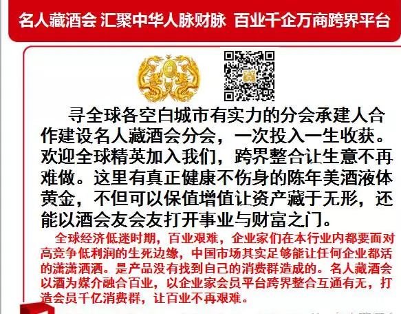 上流社会指的是哪些人_社会上流人物什么意思_社会上流人士有哪些职业