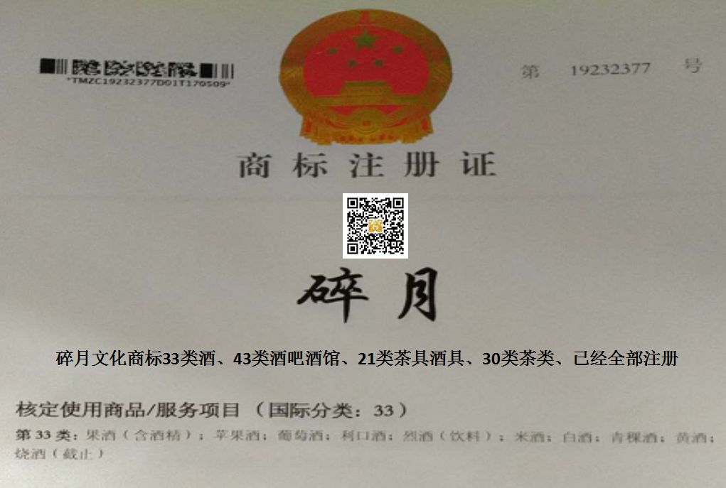 社会上流人物什么意思_上流社会指的是哪些人_社会上流人士有哪些职业