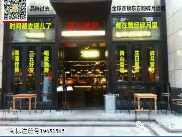 上流社会指的是哪些人_社会上流人士有哪些职业_社会上流人物什么意思