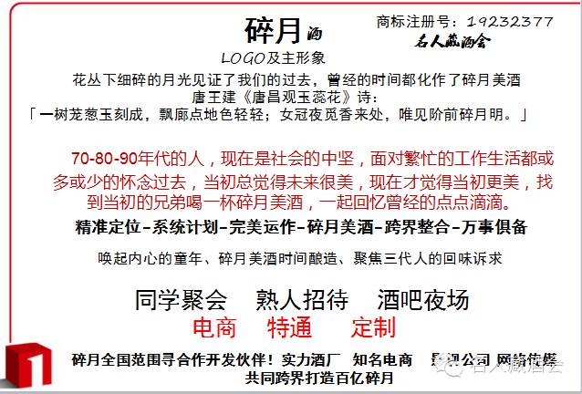 上流社会指的是哪些人_社会上流人物什么意思_社会上流人士有哪些职业