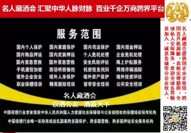 上流社会指的是哪些人_社会上流人士有哪些职业_社会上流人物什么意思
