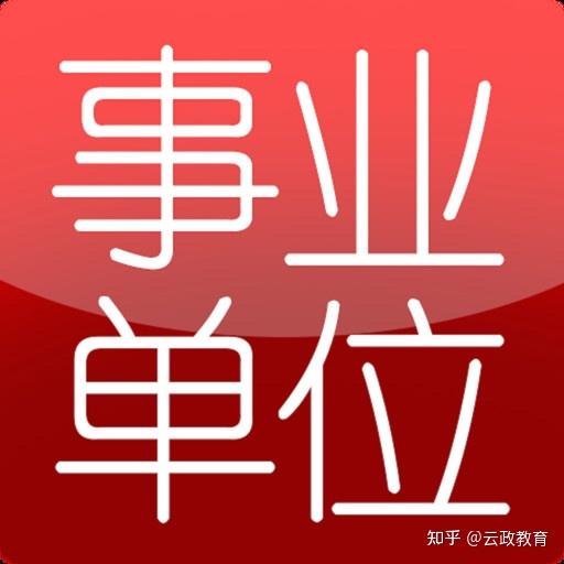 国学热现象你怎么看_国学热现象_国学热