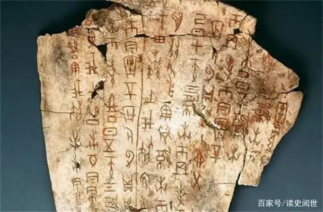 研究夏朝的遗址是什么_夏朝研究最新进展_我们研究夏朝历史的途径有哪些