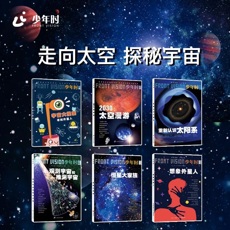 人类的火星探索史_人类探索火星的历史_5分钟看完人类探索火星历史