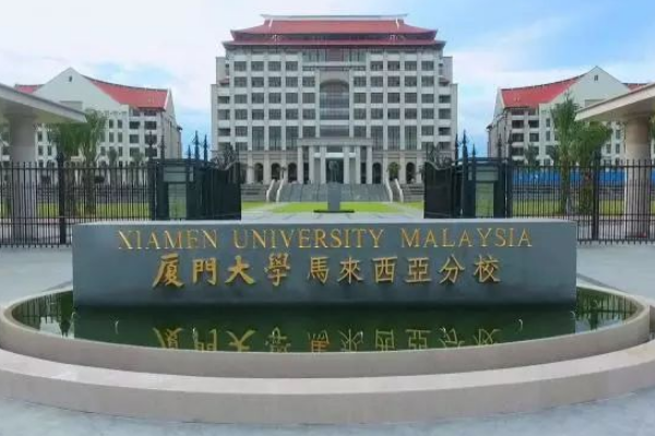 学校中国传统文化的意义_学校中国知网怎么登录_中国学校