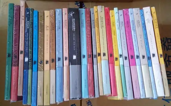 文史知识丛书_丛书文史知识大全_文史丛刊