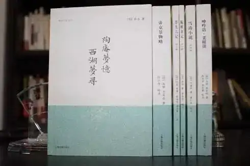 文史丛刊_丛书文史知识大全_文史知识丛书
