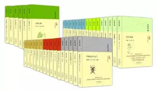 丛书文史知识大全_文史丛刊_文史知识丛书
