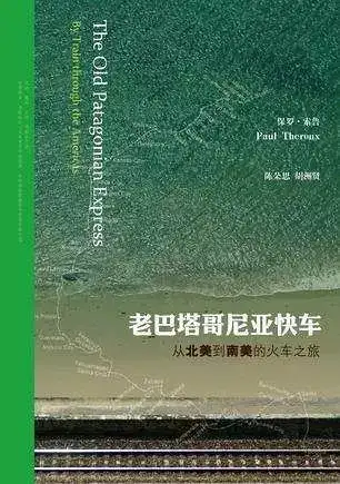 丛书文史知识大全_文史知识丛书_文史丛刊