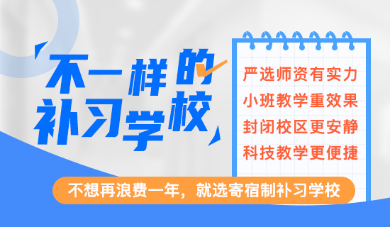 文科生能报考理工类大学吗？文科生能报考的有哪些？