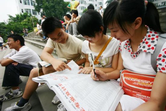 中国国学院大学哪年成立_中国国学院大学知乎_中国国学院大学