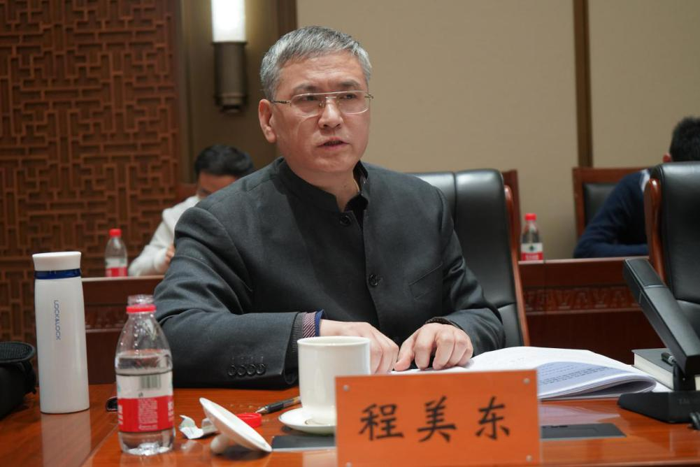 历史研究中国社会科学院_中国历史研究报告_中国历史研究