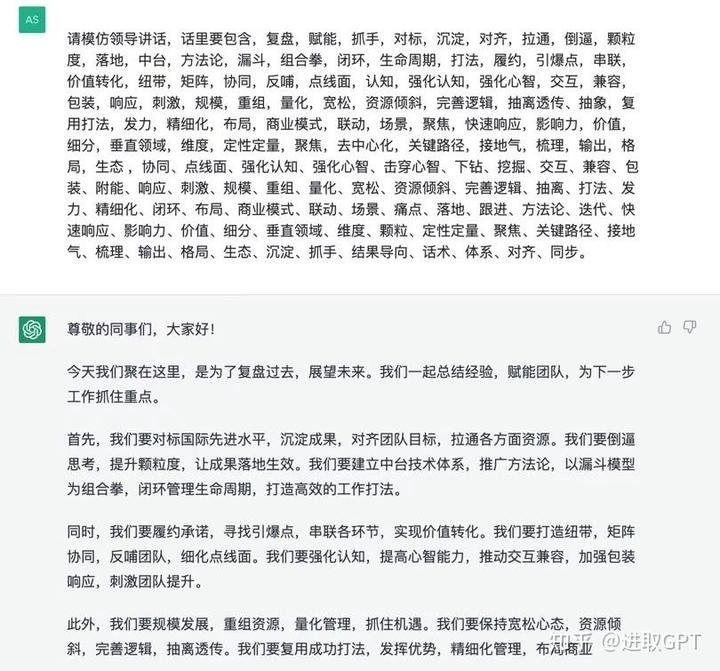 人工智能历史研究现状_人工智能的研究历史_人工智能历史研究论文