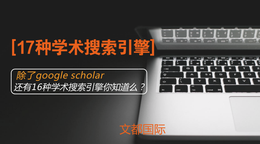 国学百度网盘_国学百度云_百度国学