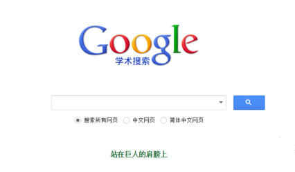 国学百度云_国学百度网盘_百度国学