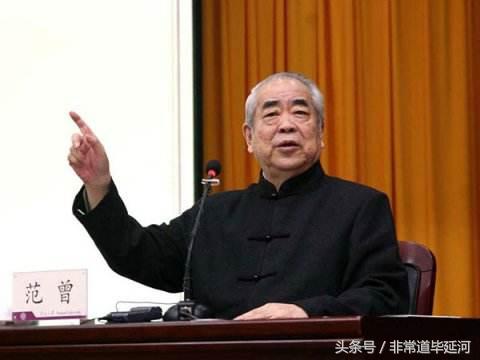 范曾真是“无所不能”，居然被捧成国学大师、思想家、当代大儒