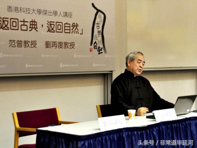 国学热现象_国学热_国学热现象你怎么看