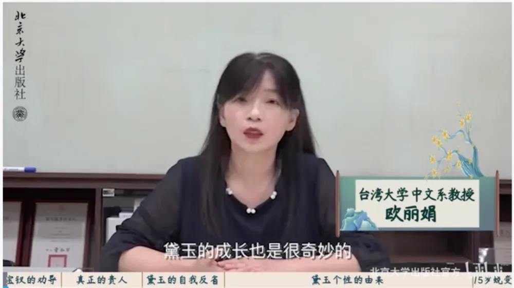 龙应台谈文学_龙应台我们为什么要学文史哲_龙应台文史哲