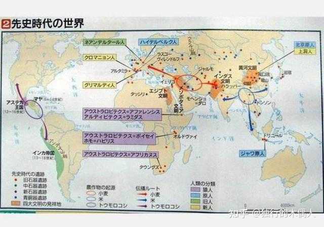 朝鲜·韩国历史研究_朝鲜韩国历史研究第13辑_研究朝鲜历史的学者