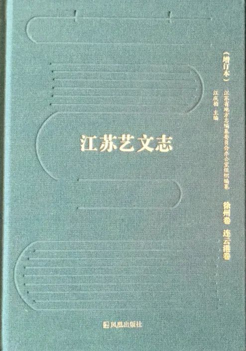 检索文章_文史工具检索报告_文史检索