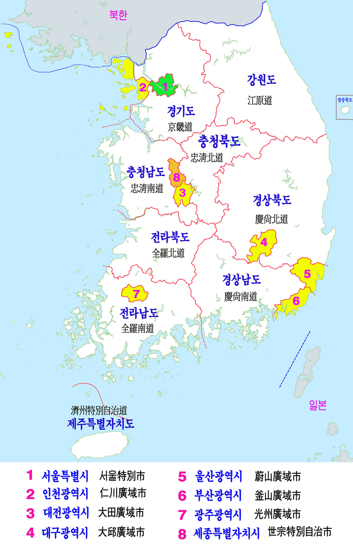 朝鲜历史学家_研究朝鲜历史的学者_朝鲜·韩国历史研究