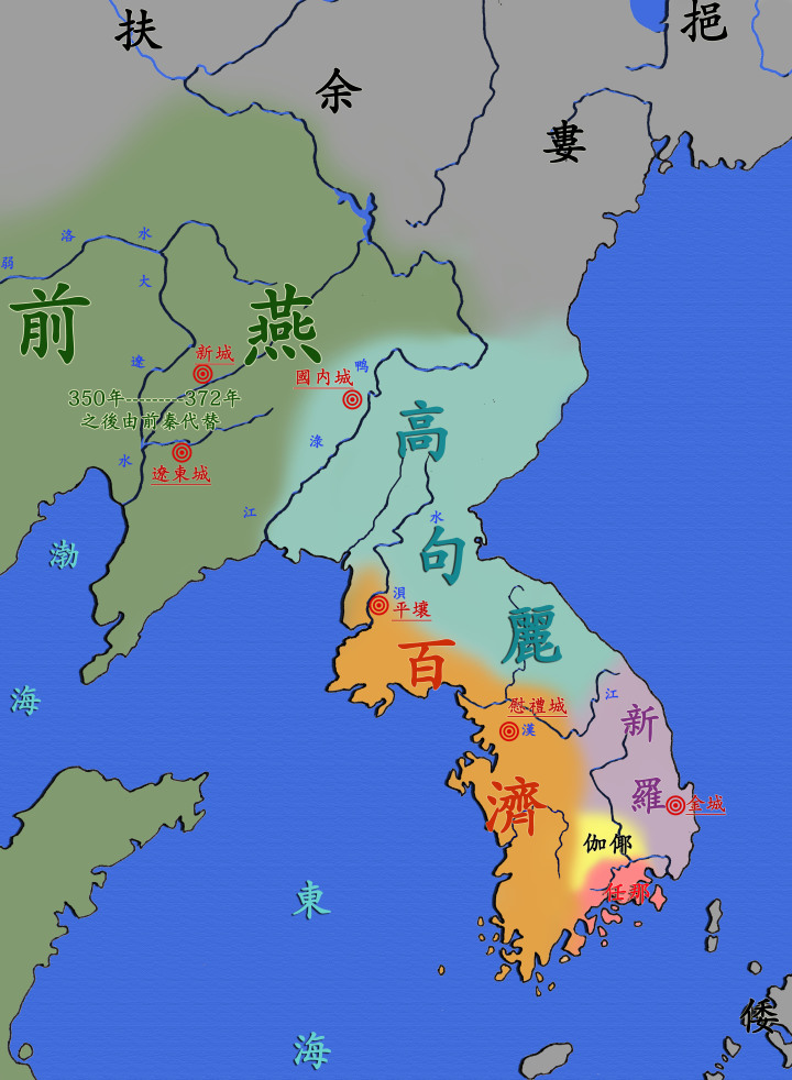 朝鲜历史学家_朝鲜·韩国历史研究_研究朝鲜历史的学者