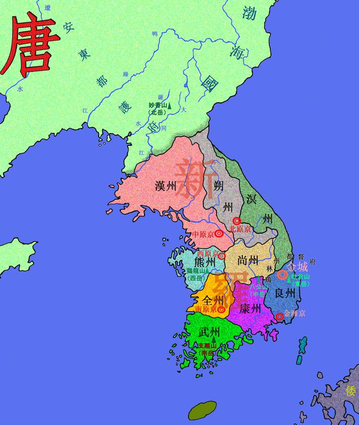 朝鲜历史学家_研究朝鲜历史的学者_朝鲜·韩国历史研究