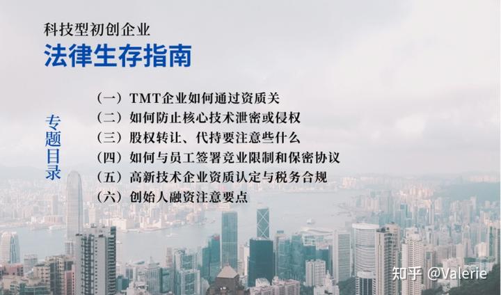 什么叫社会型企业_社会型企业_社会型企业型艺术型