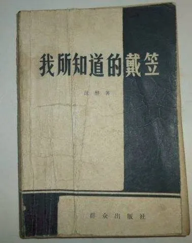 河南文史资料_河南省文史资料_百年记忆河南文史资料大系