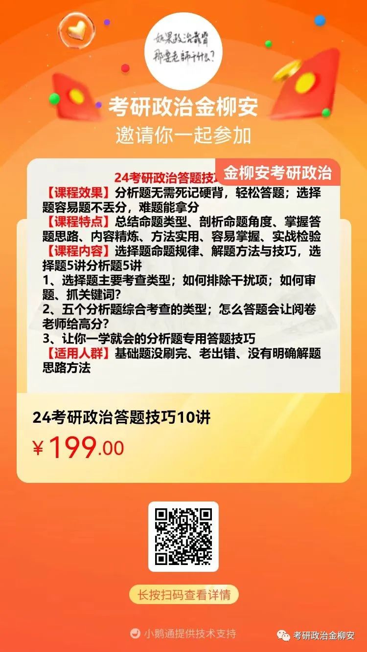 人生社会价值就是_人生价值是自我价值和社会价值的多选_人生社会价值的含义