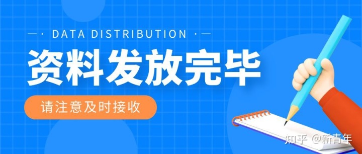 社会实践村上是什么实践单位_社会实践村里能干啥_村里社会实践有哪些