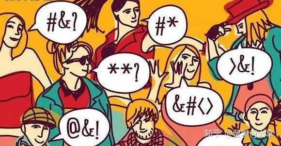 西北工业大学美国_美国学_复旦大学美国