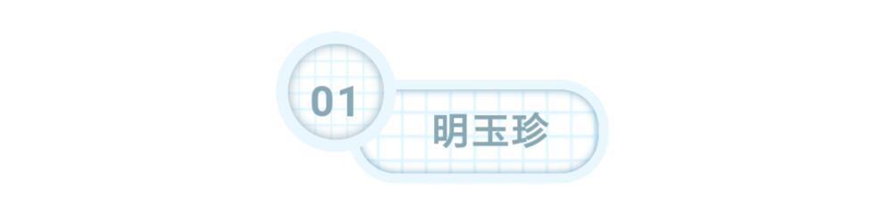 合川历史名人_名人历史合川人有哪些_合川的名人故事