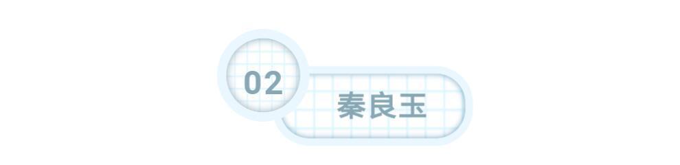 合川历史名人_名人历史合川人有哪些_合川的名人故事