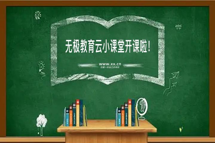 教育探索_探索教育是谁提出的_探索教育发展新模式